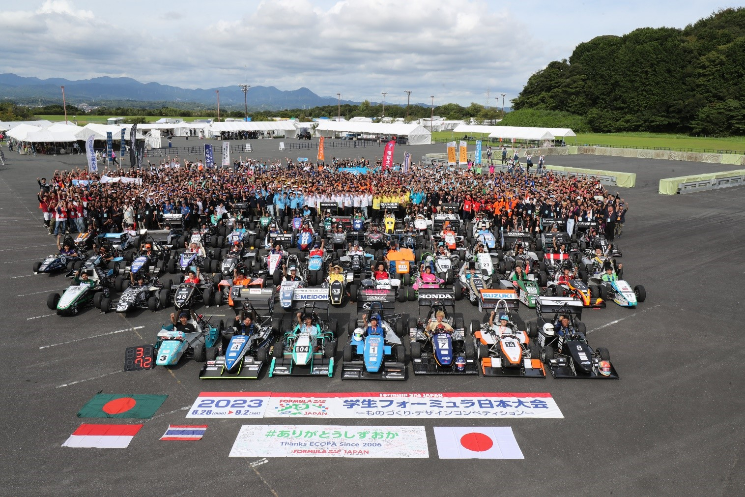Tus Formula Racing 東京理科大学機械工学研究会 TUSFR